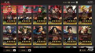 顶级卡尔的直播间