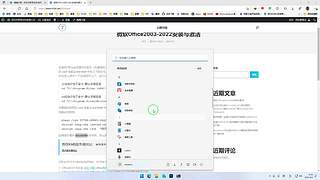 电脑专家号医生-免挂号费！