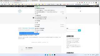 电脑专家号医生-免挂号费！