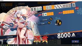 聊聊天打打游戏 6959154