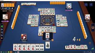 聊聊天打打游戏 6959154