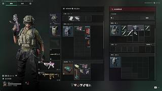 【小奶团】你蝶已上线~