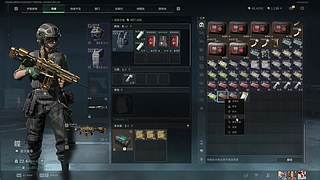 【小奶团】你蝶已上线~