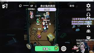 新年快乐~许愿50钻粉COS金驭