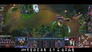 英雄联盟手游故事解说