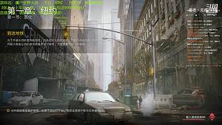 僵尸世界大战全职业精通教科书