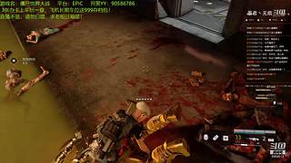 僵尸世界大战全职业精通教科书