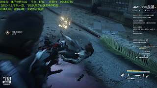 僵尸世界大战全职业精通教科书