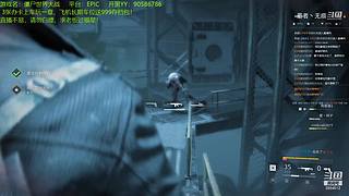 僵尸世界大战全职业精通教科书