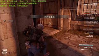 僵尸世界大战全职业精通教科书