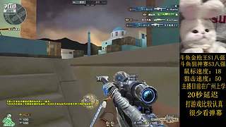 梓毅：首胜/上分到荣耀/上豆/荣耀之巅