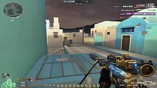 梓毅：首胜/上分到荣耀/上豆/荣耀之巅