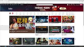 跑刀，部门任务，3X3