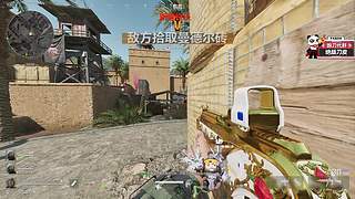 ☀过年好【2026无限可能】