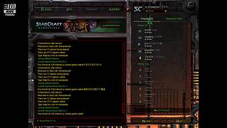 诸葛酒神曲的直播间