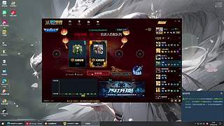 最没素质的主播