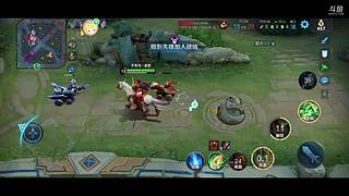 王者赛季更新了