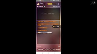 王者赛季更新了