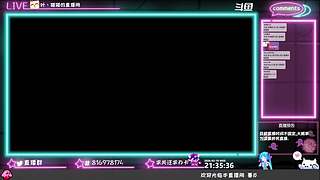 新赛季 暴雷冲吖