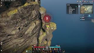 大哥大姐新年好啊