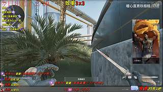 【玖桓】三角洲行动