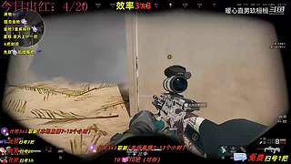 【玖桓】三角洲行动