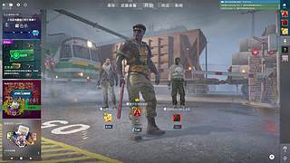 一起肝燥的那些游戏