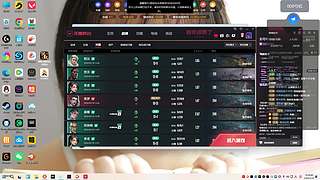 播给对象看 7100449