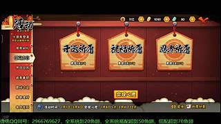 20鱼翅影，50鱼翅超影