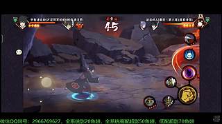 20鱼翅影，50鱼翅超影