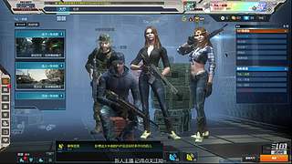 退坑半年，单抽