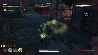 刺客信条-奥德赛 【这是录播】