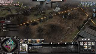 驴酱无敌皇子英雄连!