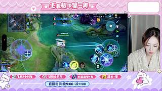 太爱直播，太爱你们了..