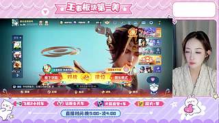 太爱直播，太爱你们了..