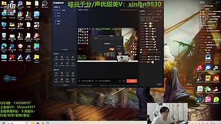 心脏衰竭和肾衰竭，无法直播了