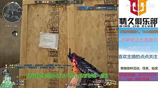 新主播关注计划~