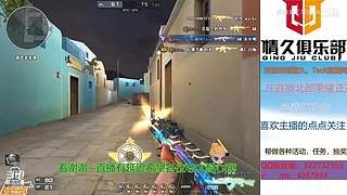 新主播关注计划~