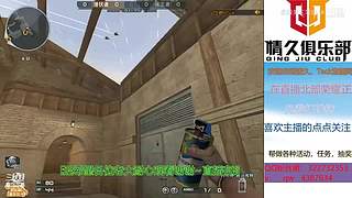 新主播关注计划~