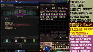 最快搬砖，两天三亿