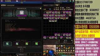 最快搬砖，两天三亿