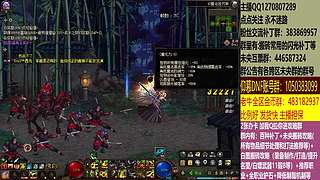 最快搬砖，两天三亿