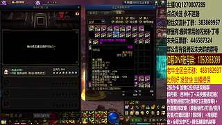 最快搬砖，两天三亿