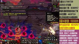 最快搬砖，两天三亿