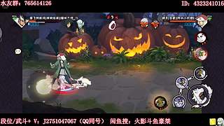 豪桀：新春限定水友赛   新年快乐～