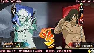 豪桀：新春限定水友赛   新年快乐～