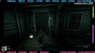 小剑剑的冒险世界