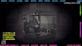 小剑剑的冒险世界