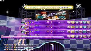 山高路远总有人为你而来 7230896