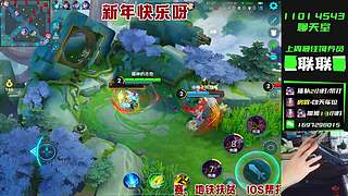 新年快乐呀 7246932